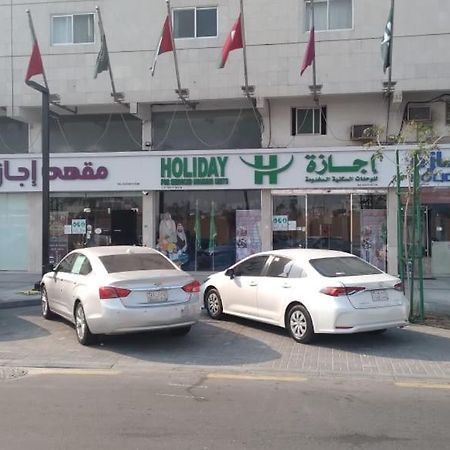 Holiday Furnished Units Dammam Eksteriør billede